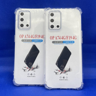 Case OPPO  A74 4G ตรงรุ่น หนา1.5mm เคสใสกันมุม กันกระแทก 4 มุม ออโป้  ซิลิโคนนิ่ม ส่งไว จาก กทม