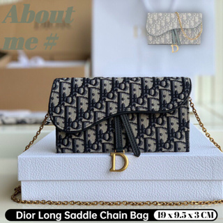 👜ดิออร์ Dior Long Saddle Chain Bag กระเป๋าสะพายข้างสุภาพสตรีแบบคลาสสิกสีเทา
