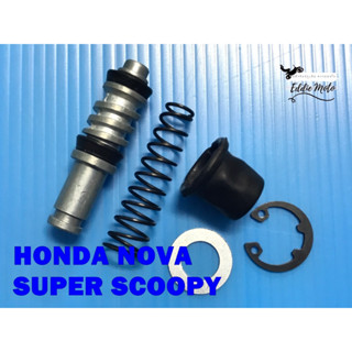 HONDA NOVA SUPER SCOOPY (เก่า) BRAKE PUMP REPAIR KIT // ชุดซ่อมปั๊มเบรค