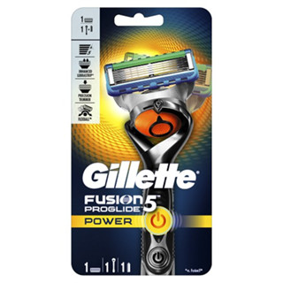 Gillette Fusion Proglide Power Razor