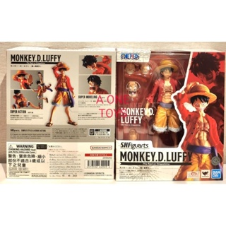 SH FIGUARTS MONKEY.D.LUFFY the Raid on Onigashima new