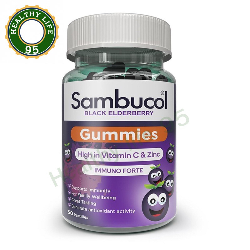 (ของแท้สั่งบริษัท).Sambucol Black Elderberry Gummies - แซมบูคอล แบลคเอลเดอร์เบอร์รี่ กัมมี่ (50ชิ้น)