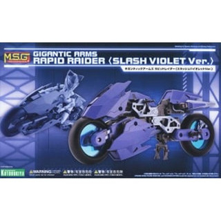 Kotobukiya Gigantic Arms Rapid Raider (Slash Violet Ver) 4934054047482 (Plastic Model)