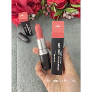 ลิปสติก ป้ายไทย Mac Lipstick รุ่นเนื้อแมต สี 703 Runway hit