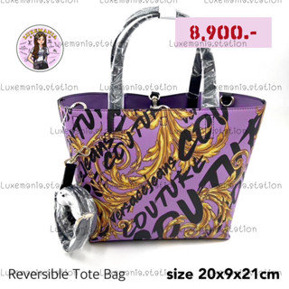 👜: New!! Versace Reversible Tote‼️ก่อนกดสั่งรบกวนทักมาเช็คสต๊อคก่อนนะคะ‼️