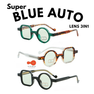 VISIBLE EYEWEAR 5256 Canaan SuperBlueAuto Lens 3in1 แว่นกรองแสงสีฟ้า ออกแดดเปลี่ยนสี