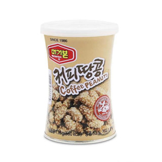 [ของแท้] 커피땅콩 Murgerbon Coffee Peanuts (ถั่วรสกาแฟ) 130g