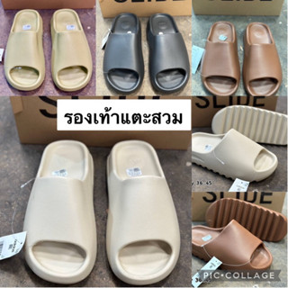 รองเท้าแตะสวมyezy รองเท้าแตะผู้หญิงผู้ชาย36-45🛍🛍