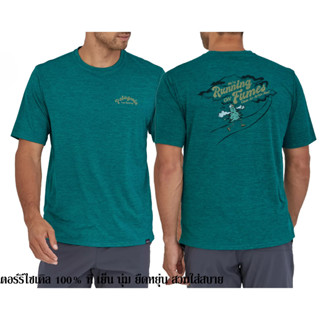 ใหม่แท้ นําเข้า พร้อมส่ง✅#Patagonia Mens Capilene #Cool Daily Graphic  #Trail #Running T-Shirt