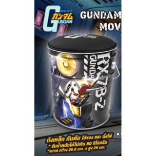 Gundam Tin Box Movie Set จาก major