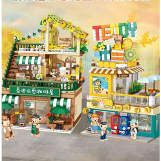 ชุดตัวต่อ Inbrixx x Teddy Bear Building Blocks : Shop