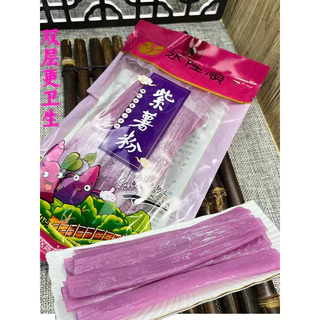 เส้นหม่าล่า เส้นหนึบ ทำจากมันเทศ ( 火锅川粉 ）ขนาด 200g เส้น หม่าล่า เส้นเหนียวนุ่ม กินคู่กับชาบูหม่าล่า ของดีต้องลอง