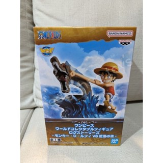 พร้อมส่ง Luffy vs เจ้าสมุทร WCF One Piece Log Stories แมวทอง ของใหม่