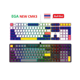 EGA ใหม่ ⚡️FLASH SALE⚡️ (ราคาพิเศษ)TYPE CMK3 Mechanical Keyboard  CIY ได้ / Custom hot swap RGB keyboard / CIY 5 Pin / F