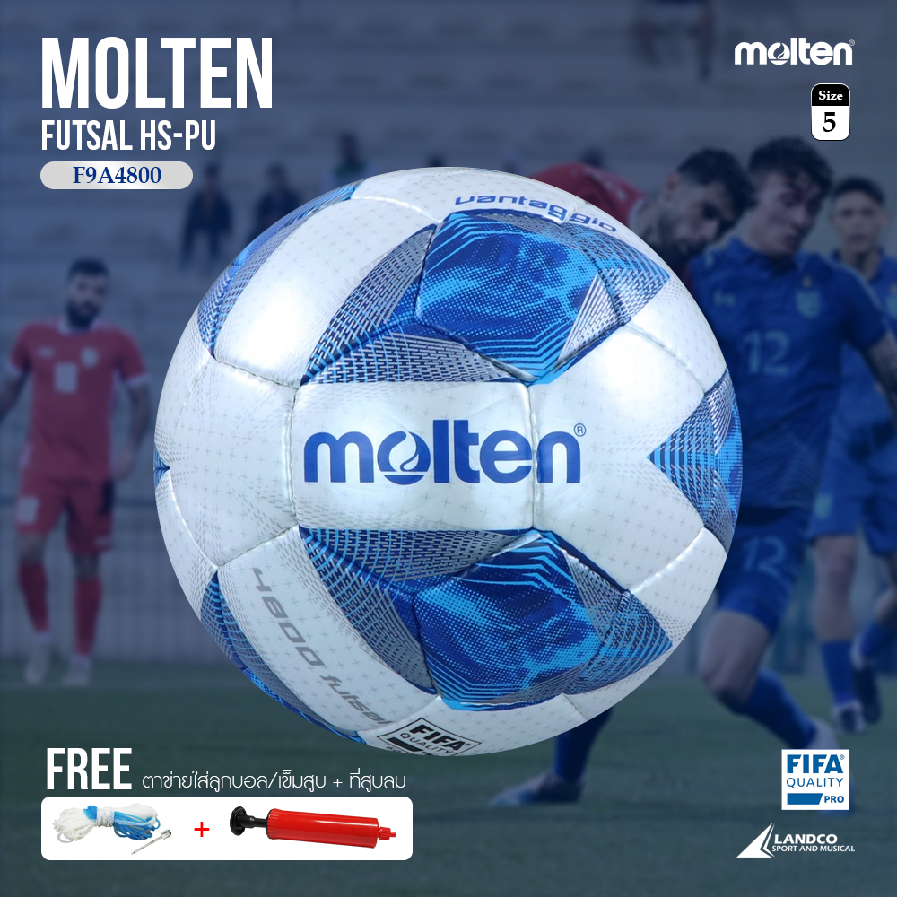 MOLTEN ลูกฟุตซอลหนังเย็บ MOT Futsal HS-PU ch F9A4800 FIFA PRO (1800) แถมฟรี ตาข่ายใส่ลูกฟุตบอล +เข็มสูบลม+ที่สูบ(คละสี)