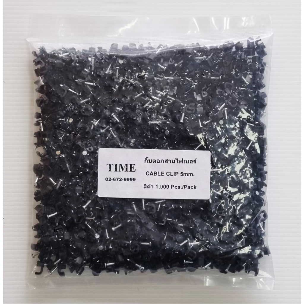 กิ๊บตอกสายไฟเบอร์ออฟติก(CABLE CLIP) Flat Type 1-2Core บรรจุ 1,000ตัว/ถุง สีขาว,ดำ ราคา ถูกที่สุด ดีลบีเคเค แกลเลอรีภาพที่ 2