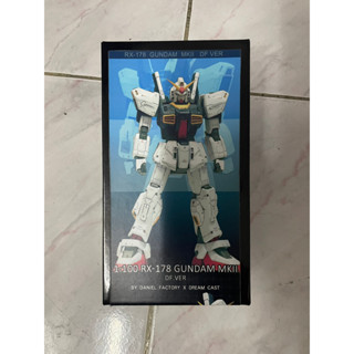 Rx-178 1:100 Gundam mkII DF.ver by daniel factory  x Dream cast DX มือ1