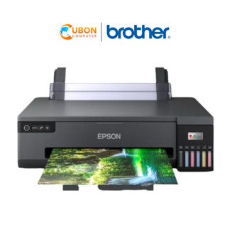 PRINTER ปริ้นเตอร์ EPSON ECOTANK L18050 INKJET WIFI A3 ประกันศูนย์ EPSON 2 ปี (รุ่นใหม่มาเเทน L1800)