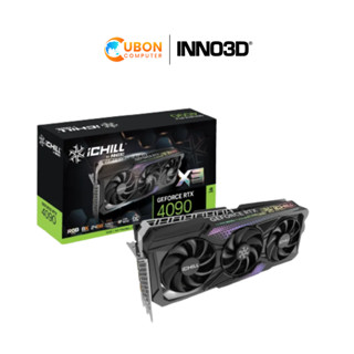 การ์ดจอ INNO3D GEFORCE RTX 4090 ICHILL X3 – 24GB GDDR6X ประกันศูนย์ 3 ปี