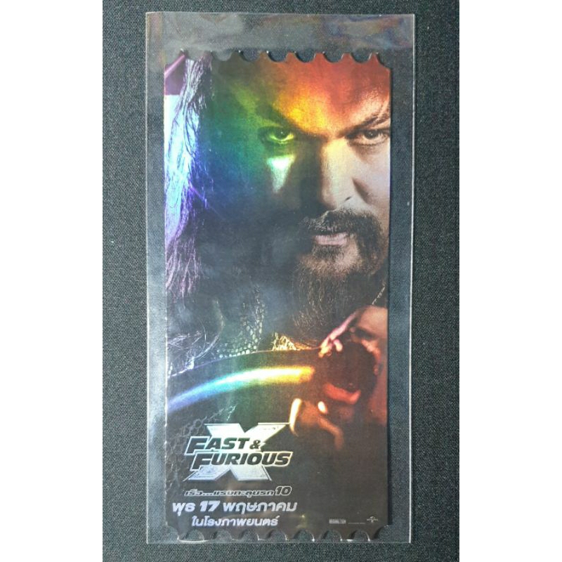 SF COLLECTIBLE TICKET - FAST & FURIOUS X
