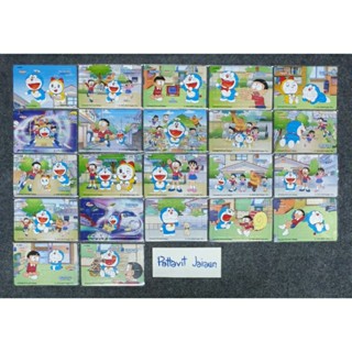 Jigsaw Card Doraemon โดราเอม่อน การ์ด Normal