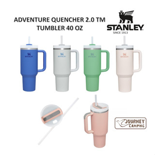 ADVENTURE QUENCHER 2.0 TM TUMBLER 40 OZ