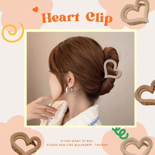 Li.lamoon กิ๊บติดผมลาย Heart Hair Clip พร้อมส่ง