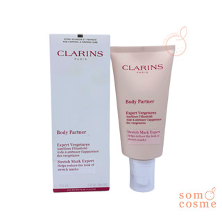 ครีมลดรอยแตกลาย Clarins Body Partner Stretch Mark Expert 175 ml.