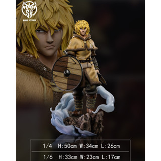 พรีออเดอร์ Mask Studio Thorfinn - Vinland Saga