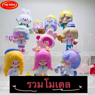 กล่องสุ่ม Happy Factory Bubble (RiCO) น่ารักมาก