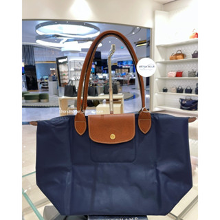 💥 Longchamp Le Pliage Classic สีกรม ( Marine ) ของแท้จาก King Power