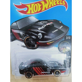 Hot Wheels Nightburnerz Nissan Fairlady Z Diecast Car DTY77 [3/10]