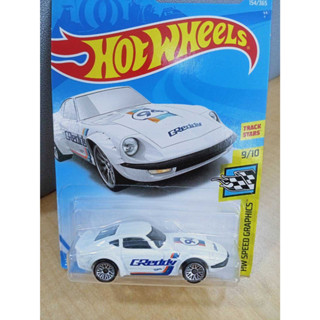 Hot Wheels #154 HW Speed Graphics 9/10 NISSAN FAIRLADY Z White w/Lace Spoke