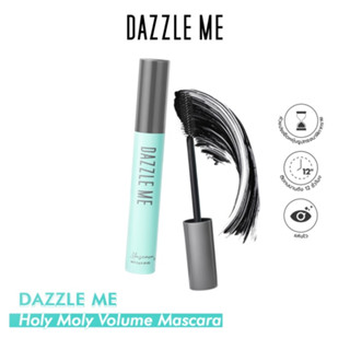 DAZZLE ME มาสคาร่าปัดขนตางอน สีดำไม่เลอะ ติดทน12 ชั่วโมง