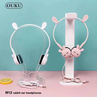 หูฟังการ์ตูน M12 Cartoon rabbit&amp;cat Earheadphones หูฟังลายการ์ตูนน่ารัก หูฟังเสียงดี หูฟังน่ารัก