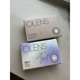 olens real ring brown &amp; tint gray -275 ขายเท