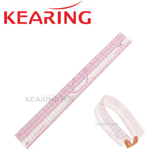 Kearing ไม้บรรทัดไม้บรรทัดสร้างแบบ สร้างแพทเทิร์น อเนกประสงค์ขนาด 45cm-18นิ้ว (8095)