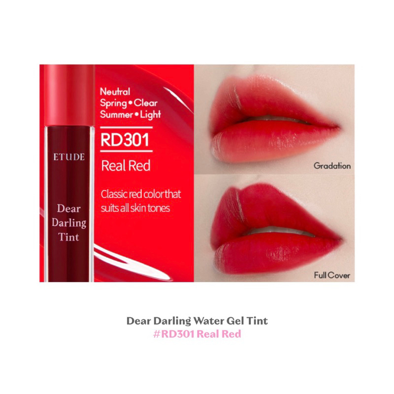 ETUDE Dear Darling Water Gel Tint สีแดง RD301 อีทูดี้ ทินท์ ติดทน สีสดใส Made in Korea หลายสูตรตามตัวเลือก ❤️❤️ ราคา ถูกที่สุด ดีลบีเคเค แกลเลอรีภาพที่ 2