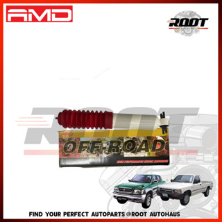 AMD โช๊คอัพหน้า TOYOYA MIGHTY-X / TIGER 2WD เบอร์ AC6-4659