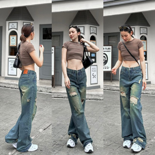 Torn jeans กางเกงยีนส์ทรงกระบอกใหญ่ สีสนิมแซ่บ