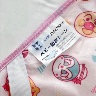 พร้อมส่ง ผ้ารองกันเปื้อน ผืนใหญ่ กันน้ำ ผ้ารองฉี่ แผ่นรองลายอันปังแมน 5ฟุต 6ฟุต ผ้าปูที่นอน ซักเครื่องได้