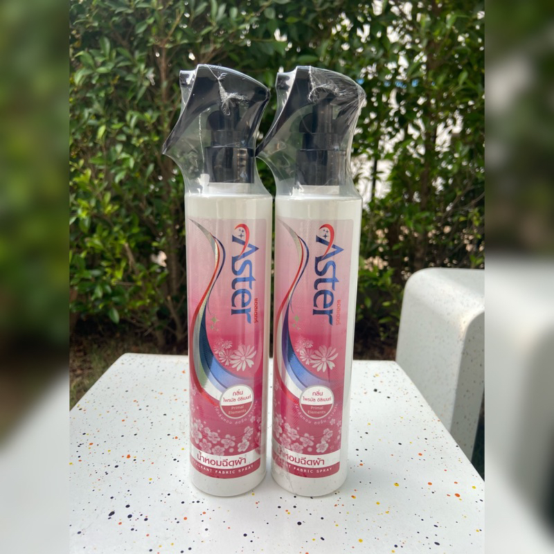 สเปรย์ฉีดผ้าแอสเตอร์ (แพ็คคู่) คละสีได้ น้ำหอมฉีดผ้าแอสเตอร์ น้ำยาฉีดผ้าหอม