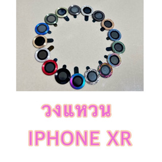 วงแหวนเลนส์กล้อง IPHONE XR