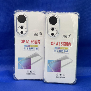 Case OPPO  A98 5G ตรงรุ่น หนา1.5mm เคสใสกันมุม กันกระแทก 4 มุม ออโป้  ซิลิโคนนิ่ม ส่งไว จาก กทม