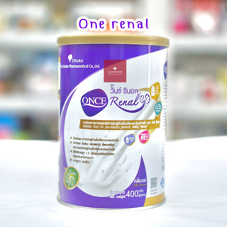 Once Renal 400g สำหรับผู้ป่วยโรคไตระยะก่อนล้างไต อาหารทางการแพทย์