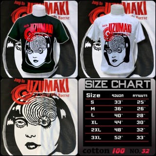 Uzumaki เสื้อยืด cotton💯