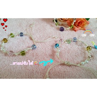 กำไลลูกปัดแก้ว สร้อยเชือกเทียน (หวานแคนดี้) *สายปรับได้  Handmade(SET3)