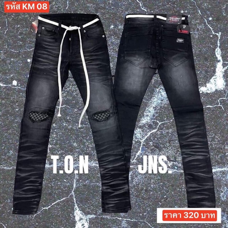 แป๊ะยีนส์ชลบุรี รหัส Km08 ไซส์ 28-36 เดฟดำยืด ฟอกแต่งเข่า