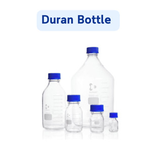 ขวดเก็บสารฝาเกลียว (Laboratory Bottle) (Duran)