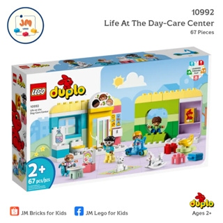 LEGO Duplo 10992 Life At The Day-Care Center (67 Pieces) สำหรับเด็กอายุ 2 ปีขึ้นไป Brick Toy ตัวต่อ เลโก้ ของเล่น